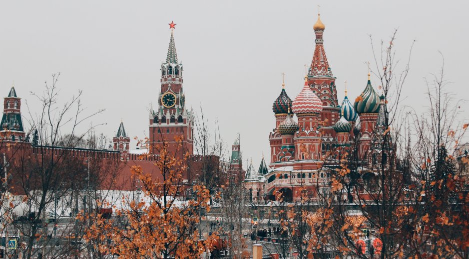 Kremlj, Moskva/Foto: Michael Parulava